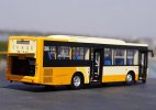 Yellow-White 1:42 Scale Diecast Yutong City Bus Model