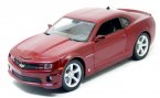 Yellow 1:18 Scale Maisto Diecast 2010 Chevrolet Camaro Model