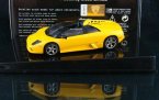 Gray / Orange / Yellow 1:43 Murcielago Roadster Model