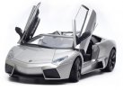 Yellow / Orange / Gray 1:24 Diecast Lamborghini Reventon Model