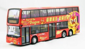 1:76 Scale Red Year of Dragon Hong Kong Double Decker City Bus