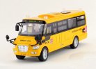 Kids Yellow Pull-Back Function Die-Cast School Bus Toy