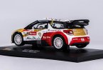 Bburago 1:32 Scale NO.2 Diecast 2013 Citroen DS 3 Model