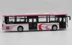 White-Pink 1:43 Diecast ShangHai Daewoo City Bus Model