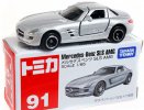 1:65 TOMY Kids Silver Diecast NO.91 Mercedes-Benz SLS AMG Toy