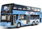 1:42 Scale Blue Sea World Kids Diecast Double Decker Bus Toy