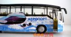 Sky Blue Kids Alloy Airport Theme Tour Bus Toy