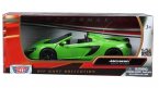 Orange / Green 1:24 MotorMax Diecast McLaren 650S Spyder Model