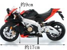 1:12 Scale Maisto Diecast Aprilia RSV4 Motor Red-black