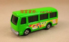 Green Mini Scale Kids School Bus Toy