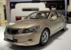 1:18 Scale Golden / Gray Diecast 2010 Honda Accord Car Model