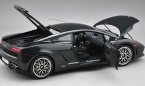 Black / Yellow / Blue 1:18 Lamborghini Gallardo LP560-4 Model