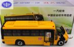 Bright Yellow 1:30 Scale Die-cast FAW School Bus Model