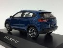 White / Orange / Blue 1:43 Scale Diecast Honda XR-V Model