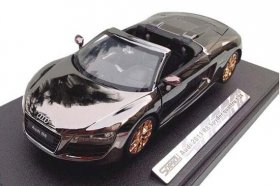 1:24 Scale Gray / Golden / Orange Diecast 2011 Audi R8 Spyder