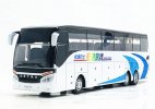 Kid White-Blue 1:32 Airport Express Diecast Setra Coach Bus Toy