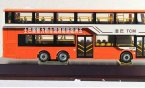 1:42 Scale Orange Die-Cast WUZHOULONG Double-Deck Bus Model