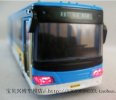 Kids Alloy Blue BeiJing Single-Decker City Bus Toy