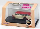 Mini Scale White-Red Oxford Die-Cast Bedford OB Bus Model