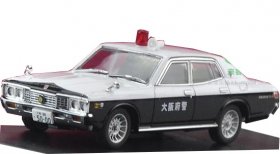Black-White 1:43 Osaka Police Diecast Nissan Cedric Model