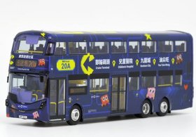 1:76 Scale Blue NO.20A Diecast Volvo B8L Double Decker Bus Model