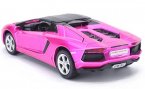 1:32 Kid Purple / Blue / Green Diecast Lamborghini Aventador Toy