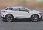 Light Gray 1:43 Scale Plastic 2020 Changan UNI-T SUV Model