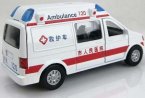 Kids White 1:32 Scale Ambulance Bus Toy