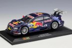 1:32 Scale Blue Bburago Diecast Audi A5 DTM Model