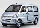 1:24 Scale Silver /Golden Kids Diecast Wuling Rongguang Van Toy