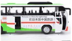 1:32 Scale Red / Green / Yellow Chinese Tour / Airport Bus Toy