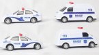 Kids White Five Police Theme Die-Cast Toys