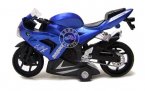 Kids Blue / Red / Orange Racing Motor Toy