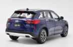 Wine Red / Blue / Gray 1:18 Scale Diecast Infiniti QX50 Model