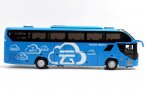 Blue 1:42 Scale Diecast HIGER H92 Tour Bus Model