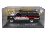 Black 1:43 IXO Diecast Chevrolet Veraneio Police Car Model