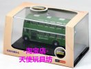 Green Mini Scale Oxford Southdown Queen Mary Double-Deck Bus