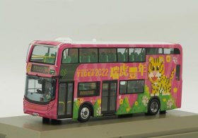 Pink 1:76 NLB Diecast Dennis Enviro 400 Double Decker Bus Model