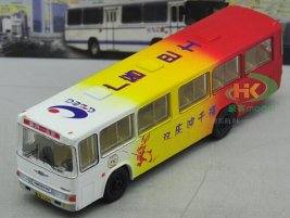 Colorful Painting 1:76 Scale Die-Cast GuangZhou Bus Model