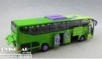 Kids 1:50 Scale Green Five Opening Doors Tour Bus Toy