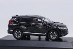 Yellow / Black / White 1:43 Scale Diecast 2017 Honda CR-V Model