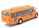 Yellow Kids Pull-Back Function School Bus Toy