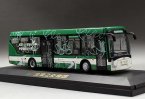 Green 1:64 Scale Die-Cast 2008 BeiJing Olympic City Bus Model