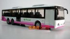 Kids White / Yellow / Gray / Green / Red Diecast City Bus Toy