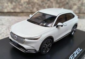 White 1:43 Scale Diecast 2021 Honda Vezel SUV Model