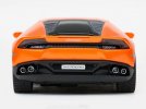 Yellow / White / Orange 1:24 R/C Lamborghini Huracan Toy