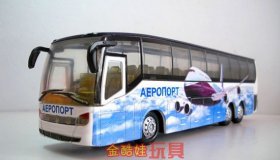 Sky Blue Kids Alloy Airport Theme Tour Bus Toy