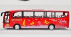 Full Function Rechargeable Red /Yellow Hawaii Theme R/C Bus Toy