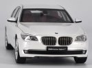 Blue /White/ Black 1:18 Kyosho Diecast BMW ActiveHybrid 7 Model