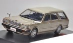 Golden / Brown 1:43 Scale Diecast Nissan Cedric 1999 Model